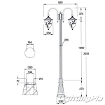 보급형 넝쿨 2등 212-722大 정원등(H2455mm)