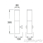 모던벽등 SUS 5533