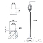 보급형 프랜치 8531小 잔디등(H1475mm)