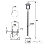 테라스 6361小 잔디등(H1330mm)