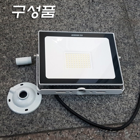 LED 슬림형 노출 투광기(30W/50W)