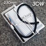 LED 슬림형 노출 투광기(30W/50W)