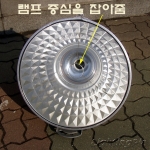 확산 다이아 개폐투광기 2KW(주문제작)