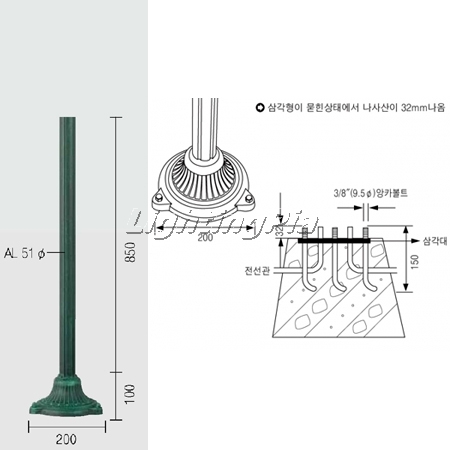 128S-AC 잔디등(H1,340mm)