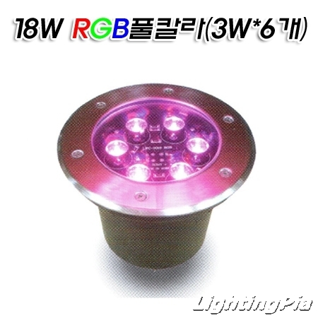 DC 24V 파워 LED 18W RGB풀칼라 지중등(Φ160 SMPS별도)