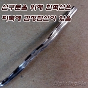 LED모듈 및 LED용 2C 22AWG 투명전선(1M)<--0.33Sq*2C(#22X2C)