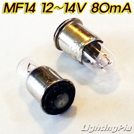 MF14 12~14V 80mA 10개