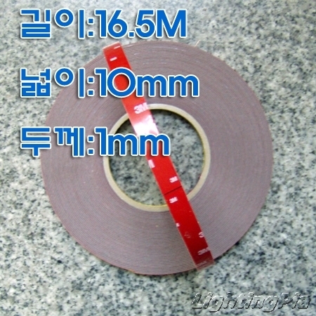 3M 5069 아크릴폼 양면테이프(LED 알루미늄 방열판 접착에 강력 추천)