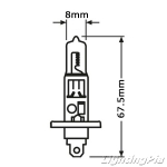 오스람 할로겐램프 12V 55W(H1 64150)(10개)