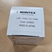 모리텍스 12V 100W(Moritex Halogen LM-100)