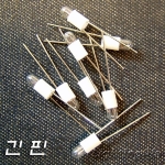 3mm BI-PIN 12V 0.7W 小