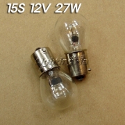 12V 27W 경광등용 전구(BA15s) 5개
