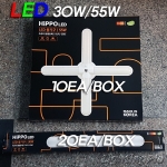 LED 일자(30W 20EA/BOX) 및 십자등(55W 10EA/BOX)
