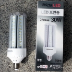 시그마 LED 고촉램프 30W,40W,55W,75W 불투명/투명