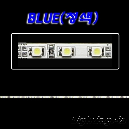 고급형 12V/24V 청색 LED 30구 PCB BAR 7.2W 50Cm