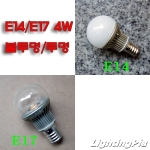 광성 LED E14 미니크립톤 4W(미니크립톤 25W/30W 대체용)