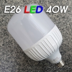 E26 LED 벌브빔 40W(삼파장 70W 이상 밝기)