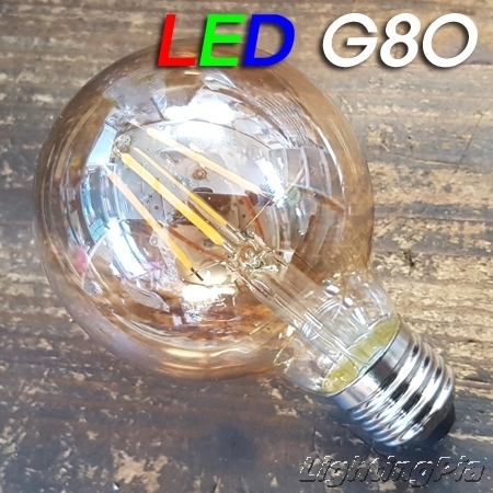E26 LED 에디슨전구 G80 4W(백열 40W 밝기)