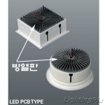 LG LED 30W 7인치 원형매입등(타공Φ175mm)