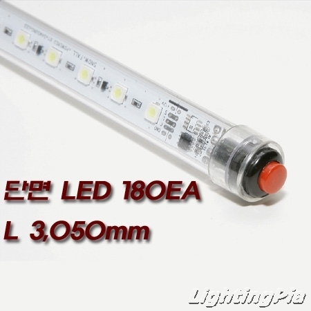 LED 다기능 PC 스노우폴 단면(DC 12V용 21.6W 3050mm)/방수처리됨