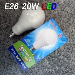 E26 LED Bulb A80 20W H153mm(삼파장매입등에 바로적용)