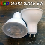GU10 LED 220V MR16 5W 할로겐50W 대체품