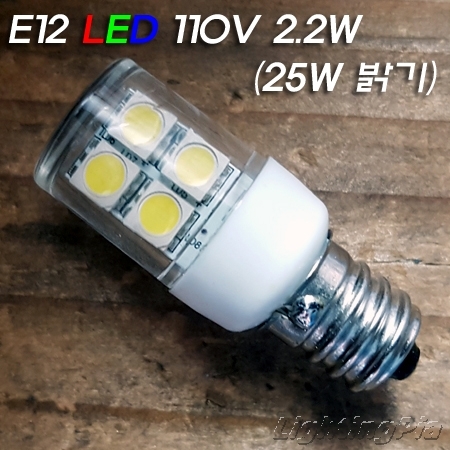 LED 110V E12 2.2W(360도)(백열 약 25W 밝기) 100개 묶음