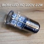 Ba15D LED 220V 1개(황,녹,청,적,백색)