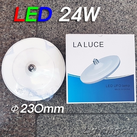 루체 E26 LED 24W 우주선램프 KC