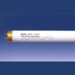 번개표 솔라룩스 램프(색평가용 순정색 램프) 32W/40W(EDL)