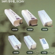 SMPS 24V 방수형(60W,100W,200W,300W,400W,600W)