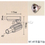 렌즈스포트 레일형