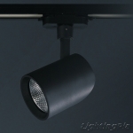 AC310小 LED SLM(COB) 10W,15W,20W 레일등 백색/흑색
