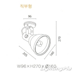 BL S/P 반사 직부등