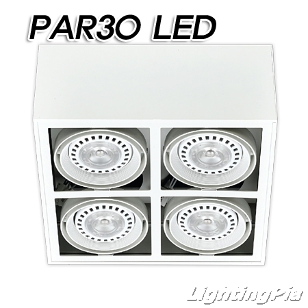 노출 PAR30 정사각 4등(345*345*150mm)-흑색/백색