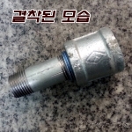 방폭원형레듀샤 22mm->16mm(20A->15A)