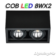 노출MR 직부 COB LED 8W 2등(L192*W95*H110mm)-흑색/백색
