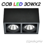 노출 직부 COB LED 30W 2등(L325*W185*H185mm)-흑색/백색