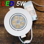 LED 3인치 직회전매입등기구 5W(할로겐 45W 밝기)(타공 75mm) KS