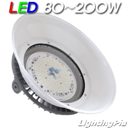 LED 80~200W Φ370mm 고천정등(니쁠,체인형) KS