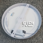 LED 12인치 대형원형/사각 직부등 25W(Φ300XH40mm)