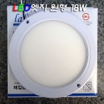 KS 엣지 사각/원형 led 18W 직부등(W220*H18mm)