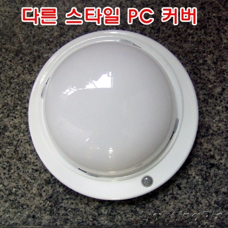 보급형 EL 삼파장램프용 PC 센서등(20EA/BOX)