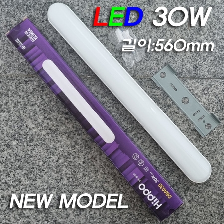 new LED 30W, 50W 일자라인 유백커버