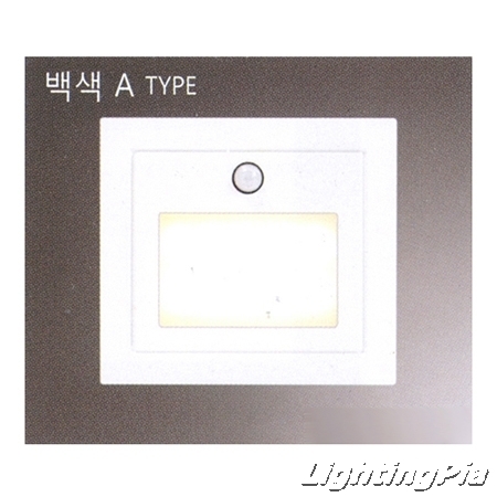 LED 파트2 매입 A TYPE 센서등