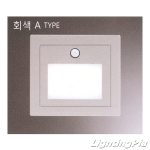 LED 파트2 매입 A TYPE 센서등