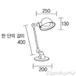 지헤드 1단 S/T