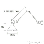 콰트로 2단 벽등(B/R)