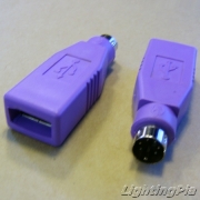 USB AF to PS2 변환 젠더