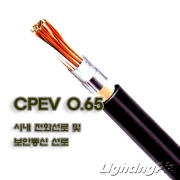 0.65mm CPEV 통신케이블(5P~30P) 1M
